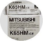 Mitsubishi Video Print Paper